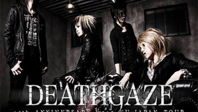 Photo of Deathgaze